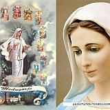 14_medjugorje_mb