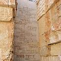 195_yad_vashem