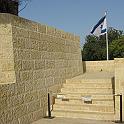 206_yad_vashem