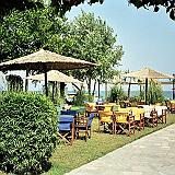 044_paralia_plaza