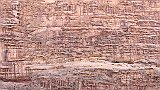 060_wadi_rum