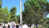 16_yad_vashem