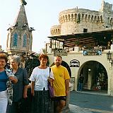 40_rodos